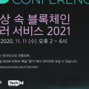 무비테크 이미지