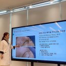 세민에스테틱