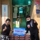 처가집양념치킨 구월점 네이버블로그