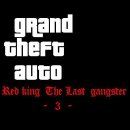 Red king The Last Gangster -2 -3화- 이미지