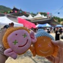 검단산로124번길 | 하남 정심사 사찰 부처님 오신 날에 다녀왔습니다