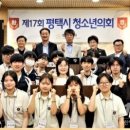 효명고등학교 이미지