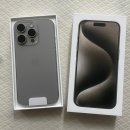 중고폰119 네이버블로그
