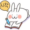 전민복합문화센터4층 이미지