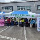 안산상록노인복지관 네이버블로그