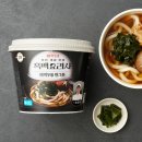 GS25 서진주점 네이버블로그