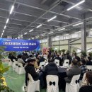 ㈜대영산업개발 | ㈜대영합섬 3공장 준공, 180억 투자한 최첨단 폴리에스터 POY 방사라인 본격 가동