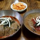 막국수 4000원 비빔막국수 4500원 * 동송막국수 * 강원 철원군 동송읍 이평리 맛집 이미지