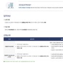 세븐일레븐 광주상무목련로점 | [제5기 GMCC 청년 SNS 서포터즈] 광주광역시도시공사 공공건축사업 소개