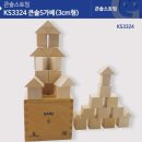 선진상사 이미지