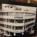왕궁다방 - 동구 신암남로15길 94 | 왕궁다방
