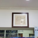 오온누리약국 이미지