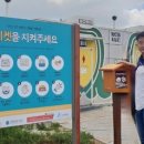 주식회사 반려동물 이미지