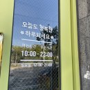 아낙203 이미지