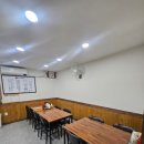 이산흑염소 이미지