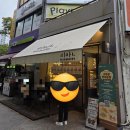 돌마로476번길 이미지