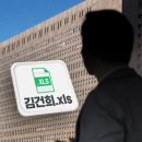 통정모터스 이미지