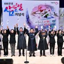 양평물빛극장 이미지