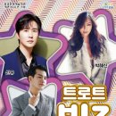 창녕문화예술회관 소공연장 이미지