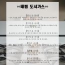 중앙공업사 이미지