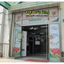 충일모텔 이미지