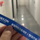 신대주공(아) 이미지