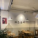 바른치킨괘법점