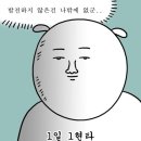 강태공낚시 이미지