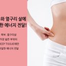 하우메드 이미지