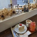 구미대로-34 이미지