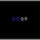서울고등학교 이미지