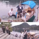 잠시섬 빌리지 이미지