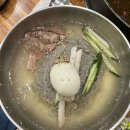 고산옥 이미지