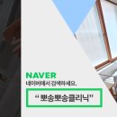 미광빌 네이버블로그