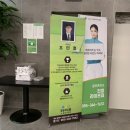KPGA프로 골프 잘치고 싶은 분!
