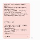 김앤유스냅