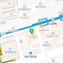 보산한의원 이미지