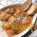 잇츠자재 이미지