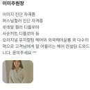 아는미용실 - 부산진구 동성로 27 | [퍼스널 헤어] 리헤어톤 영등포구청역 미용실 방문 후기(n번째 내돈내산)