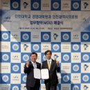 인천광역시 의료원 이미지