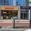 도넛공인중개사사무소 이미지