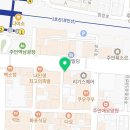 자유여행을 위한 일본어 회화(입문자용) | 🏆 [인천일본어학원/주안일본어학원] 기초부터 JLPT 고득점까지! 더퍼스트어학원 성공후기 7탄