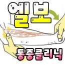 라파빌딩 이미지