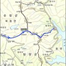 2023년 10월 4주 (10월 22일) 담양 추월산(731m) 산행+ 죽녹원 탐방 안내 이미지