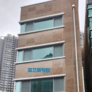 동래구노인복지관 이미지