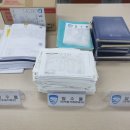 도청약국 이미지