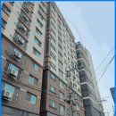전포대로 40번길 네이버블로그