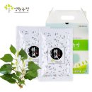 양원농장 이미지