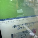 상장동행정복지센터 이미지