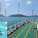 용초마을 이미지